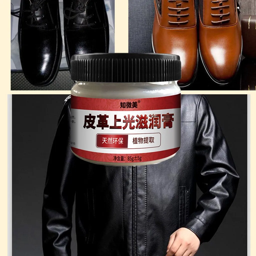 90 г Кожа ремесло чистая норка масло крем для ухода за кожей кожевенное аксессуары