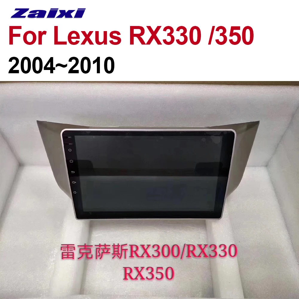 Мультимедийная система для Lexus RX330 RX350 2004 2005 2006 2007 2008 2009 2010 2 DIN Android GPS навигация