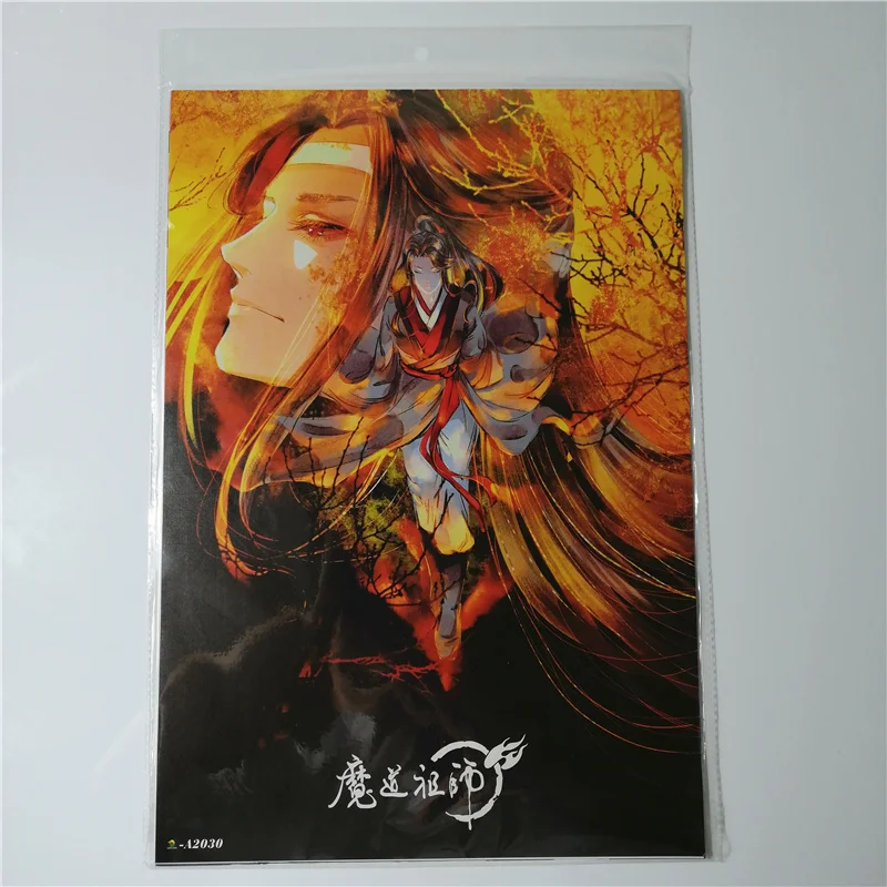 8 *(42x29 см) Новые постеры Mo Dao Zu Shi аниме наклейки на стену вокруг подарка Wei Ying Lan Zhan |