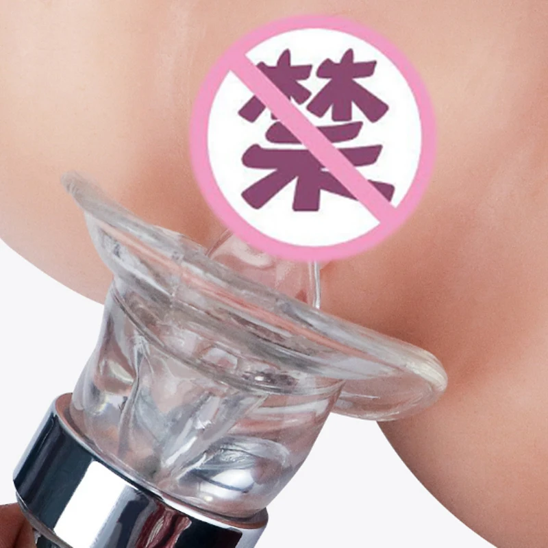 Большой/маленький фаллоимитатор вибратор Av палка эротический G точка волшебная