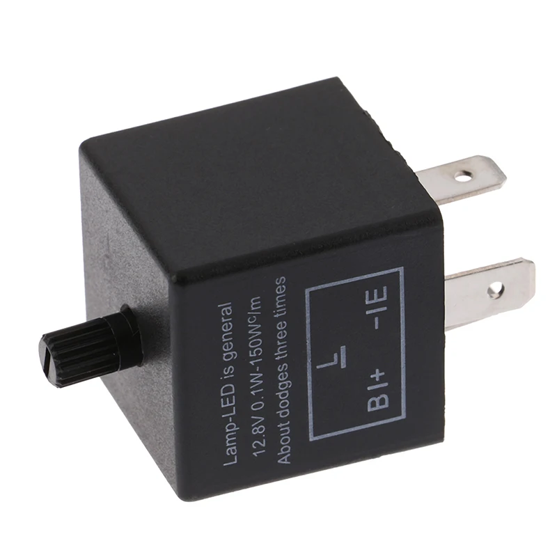 Новинка 1 предмет Регулируемый 3 х контактный автомобиль мотоцикл светодиодный