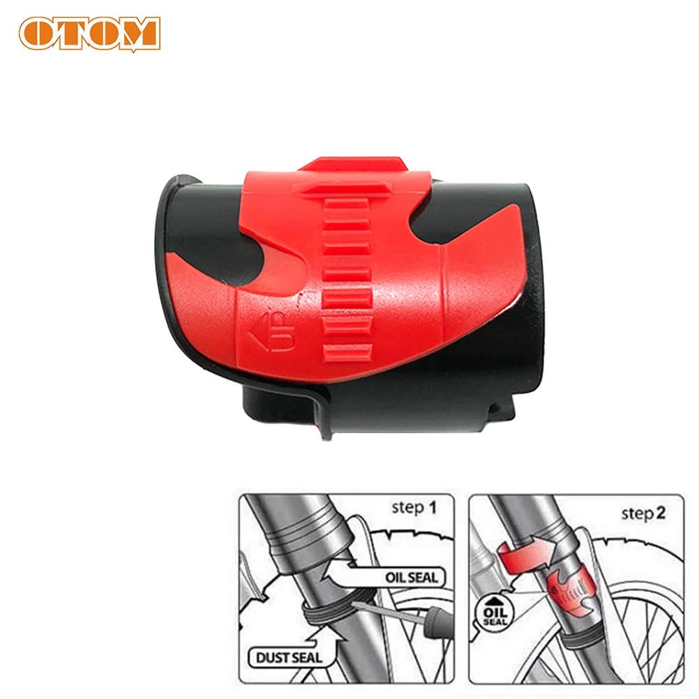 Устройство для удаления песка OTOM мотоцикла передний амортизатор