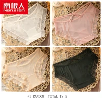 nanjiren women underwear lingerie pants seamless breathable ice silk mid rise solid color lace sexy girls briefs 5pcs