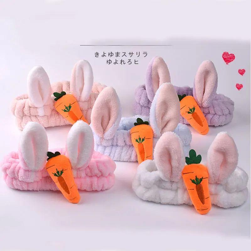 

Женская креативная повязка на голову с морковскими кроличьими ушками, повязка на голову, тюрбан, фланелевая однотонная Милая повязка на гол...