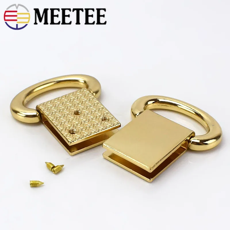 6 шт./20 шт. Meetee золотая металлическая застежка крючок для сумки ремень сумка ручки
