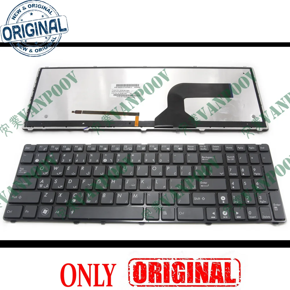 100% Genuine New Laptop Keyboard FOR Asus G53 G60 G73 X73 Black with black frame with backlit Farsi FS version
