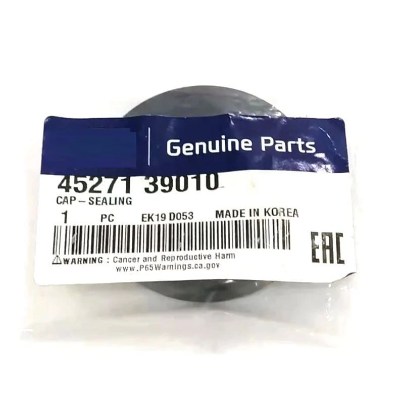

EFIAUTO Новый Оригинальный чехол для коробки передач 45271-39010 для Kia Sportage, Hyundai, Santa Fe