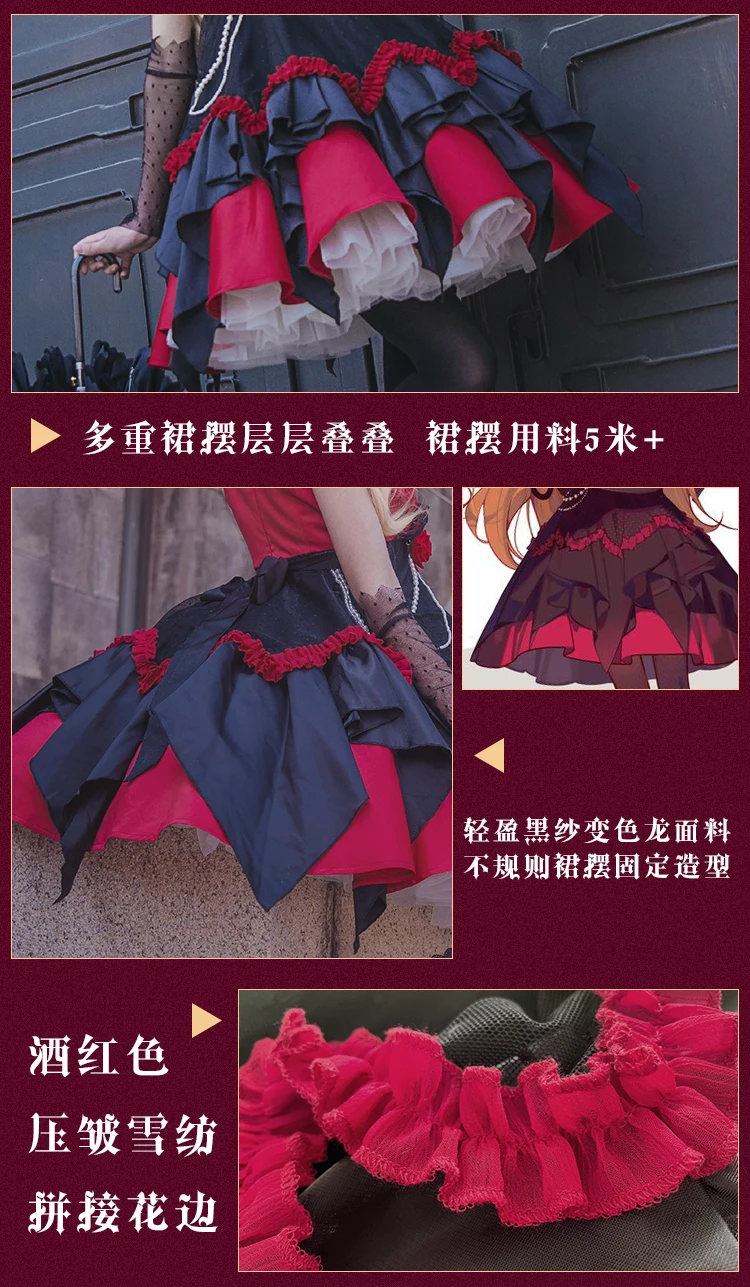 Горячее предложение! Распродажа! Предпродажа Fate/Grand Order FGO Moon Cancer Girlfriend Ereshkigal косплей костюм Женская сексуальная одежда платье+ носки+ перчатки