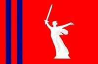 election 90x150cm volgograd oblast flag