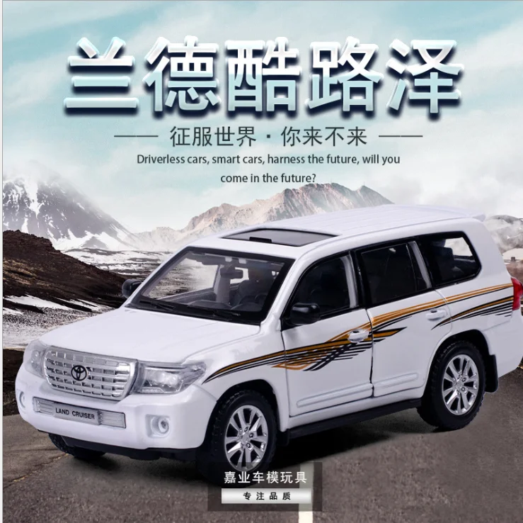 

1: 24 Simulation Toyota Land Cruiser Alloy Car Model Children's Sound and Light Toy Car Birthday Gift for New Year