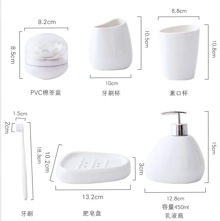 

Nordic Marble Texture Ceramic Bathroom Accessories 7pcs Set/Soap Dispenser/Toothbrush Holder/Melamine Tray Bathroom Accessories