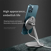 magsafe phone charger holder aluminium alloy bracket for iphone 12mini 12 pro max rotation magnetic wireless fast charging stand