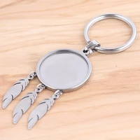 2pcs fit 25mm cabochon keychain base setting blank trays with feather charms diy stainless steel key chain keyring findings