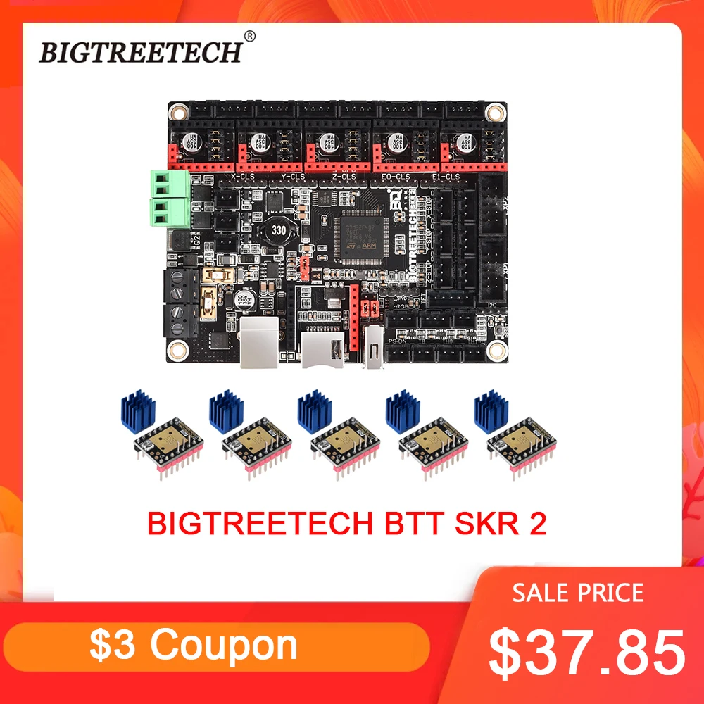 BIGTREETECH вгб СКР 2 Управление доска 32 бит обновления V1.4 Turbo материнская плата TMC2208