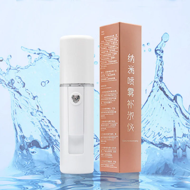 Отпариватель для лица портативный нано распылитель увлажнитель туман