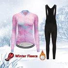 Теплая Флисовая веломайка, Женский комплект 2022, одежда для горного велосипеда, розовая велосипедная одежда, женский спортивный костюм для горного велосипеда, комплект платья