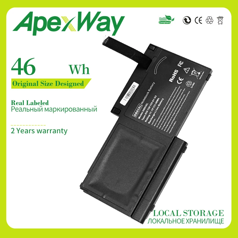 Аккумулятор ApexWay для ноутбука Hp EliteBook 820 G1 720 725 HSTNN LB4T 716726 421 SB03XL 1C1 6