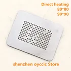 Трафаретный Шаблон BGA, прямое нагревание 80*80 90*90 BCM4356 BCM4356XKUBG BCM4356XKU8G 0,2 мм