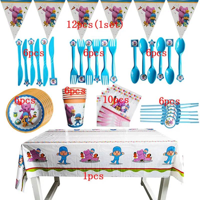 

59Pcs / POYOCO Party Supplies Baby Bath Party Tableware Kids Birthday Party Decoration Birthday Balloon Supplies