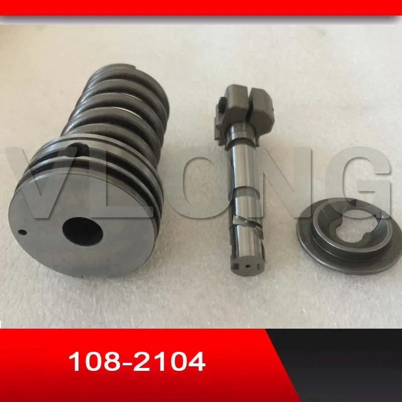 Запчасти для топливного насоса дизельный Плунжер 420-6215 аксессуары элемент