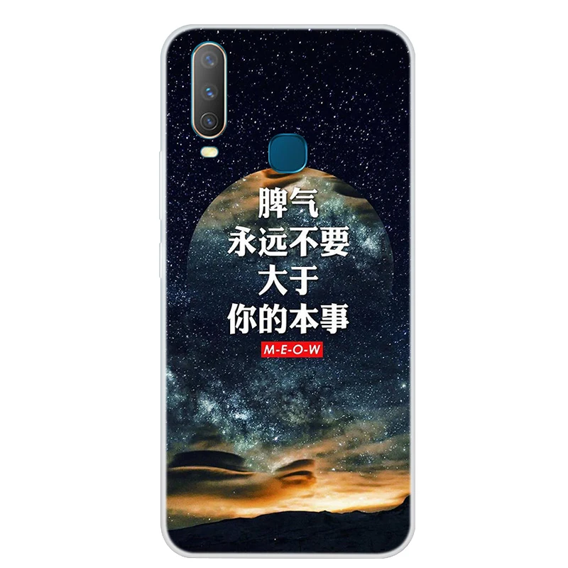 Тонкий силиконовый чехол для телефона VIVO Y95 Y93 Y17 Y71 ЧЕХОЛ ДЛЯ Vivo Z5X X27 Pro V15 V17 X23 Y11 Fundas