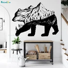 Наклейка на стену с изображением медведя, горы, природы, абстрактные художественные наклейки, сосны, домашний декор, самоклеящийся новый дизайн, плакат для гостиной YT4513