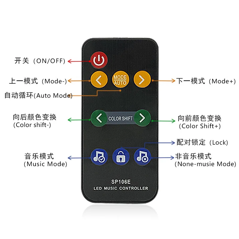 SP106E 9key светодиодный музыкальный контроллер DC5V-12V WS2811 WS2812B SK6812 1903 Magic лента