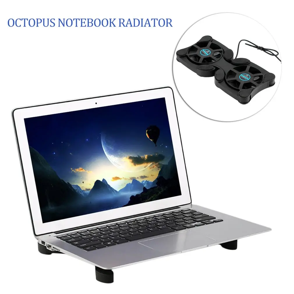 

USB Double Fans Port Mini Portable Octopus Notebook Fan Cooler Cooling Pad For 14 inch Laptop with LED Light