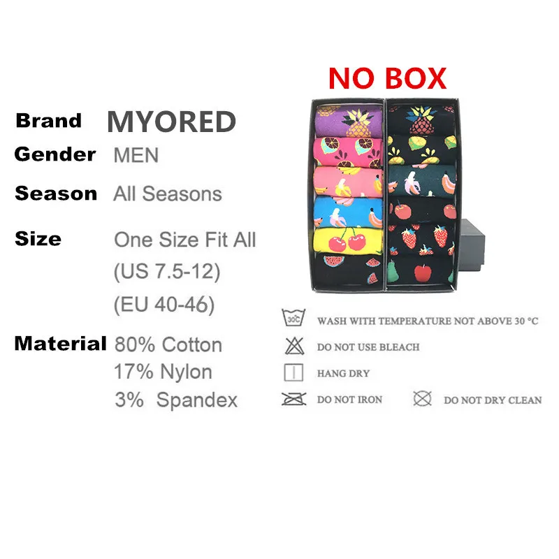MYORED, 12 пар/лот, цветные, для мужчин, хлопок, забавные, зимние, теплые, фруктовые носки, новинка, Модные мужские свадебные носки, подарок, без коробки