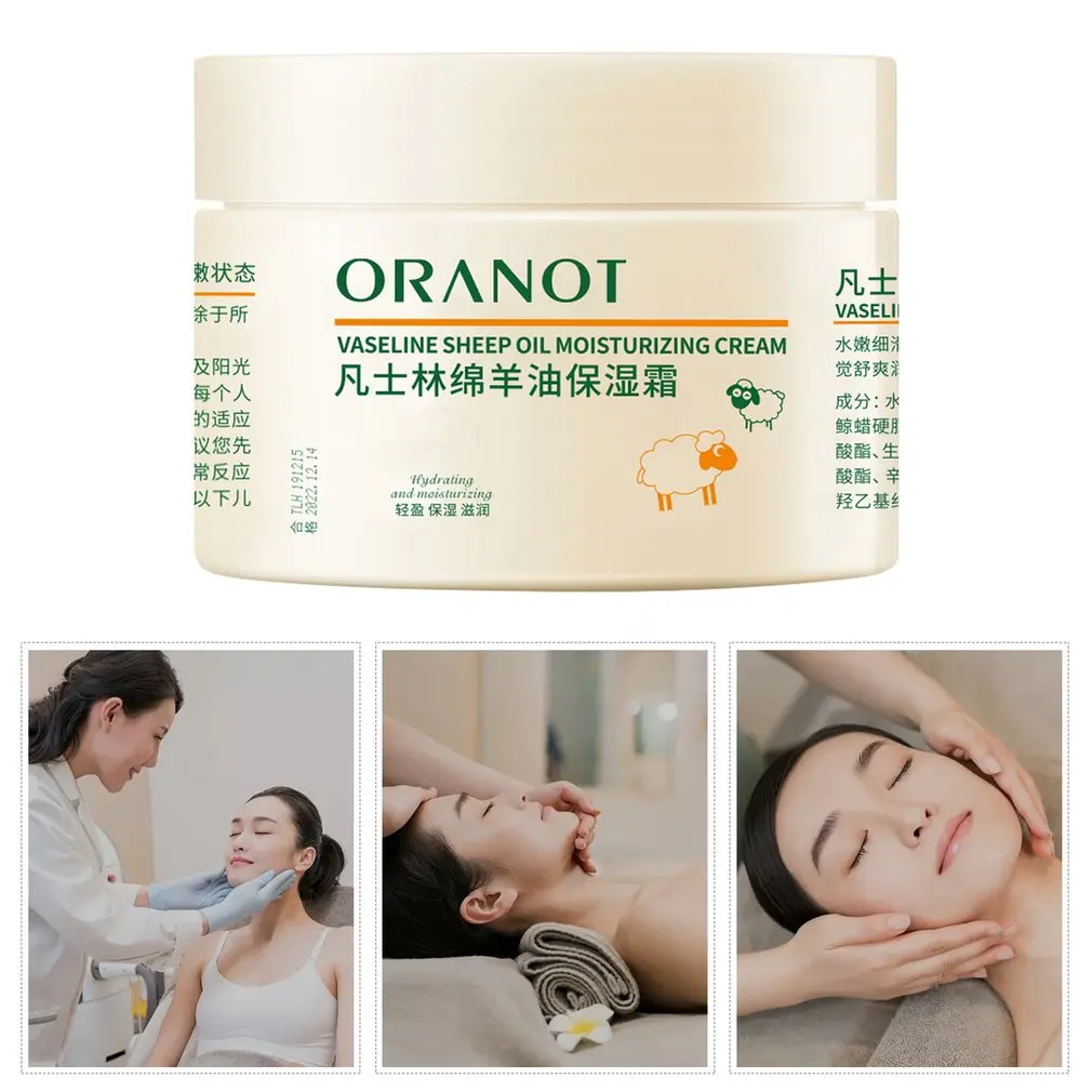

Sheep Oil Lanolin Cream Anti-Aging Anti Wrinkle Moisturizing Nourish Creams Beauty Face Care 140ml Skin Care