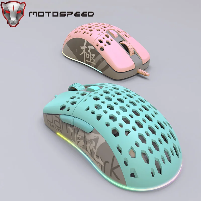 

Motospeed M1 Gaming Mouse USB Wired 12000DPI Macro Adjustable Scroll Track RGB Backlight Optical Mice For PC Laptop Computer