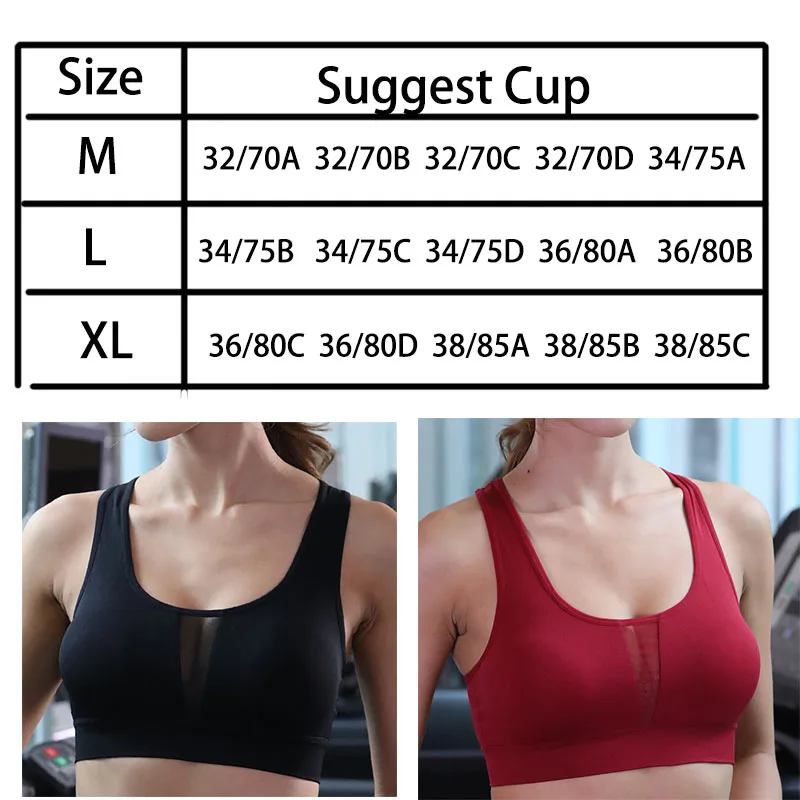 Модный сексуальный сетчатый спортивный бюстгальтер для сна Быстросохнущий