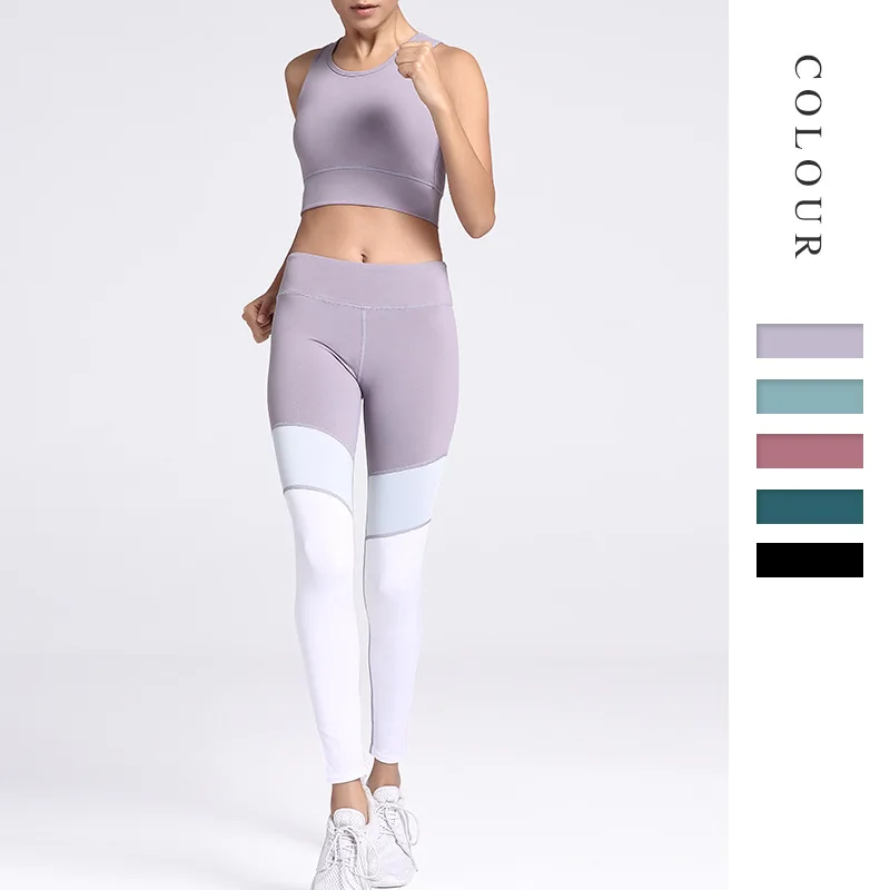 Набор из 2 предметов для йоги спортивный бюстгальтер с высокой отдачей 4 вида