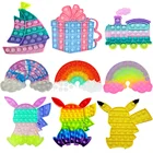 Игрушка-антистресс для взрослых и детей