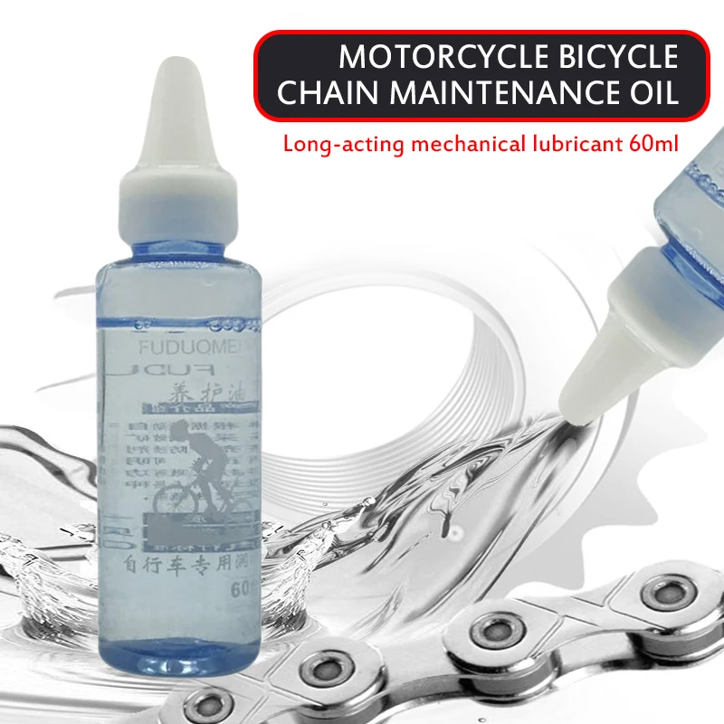 

60ml Motorcycle Chain Lubricating Oil Motorcycle Bicycle Chain Long Term Maintenance Oil Long Term Mechanical Lubricating Oil