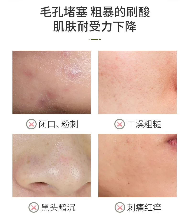 125 мл Натуральные Растительные Травы розмарин чистая роса термоусадочная