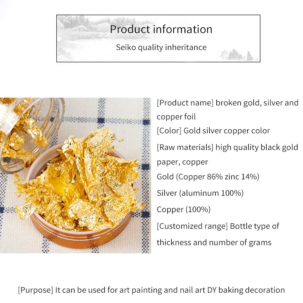 Имитация золотистые/Серебристые/Медь Фольга крафт бумага для творчества листьев
