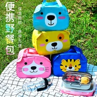 children large capacity thermal lonchera cartoon animal printing school cooler tote insulated lunch box bag for kids