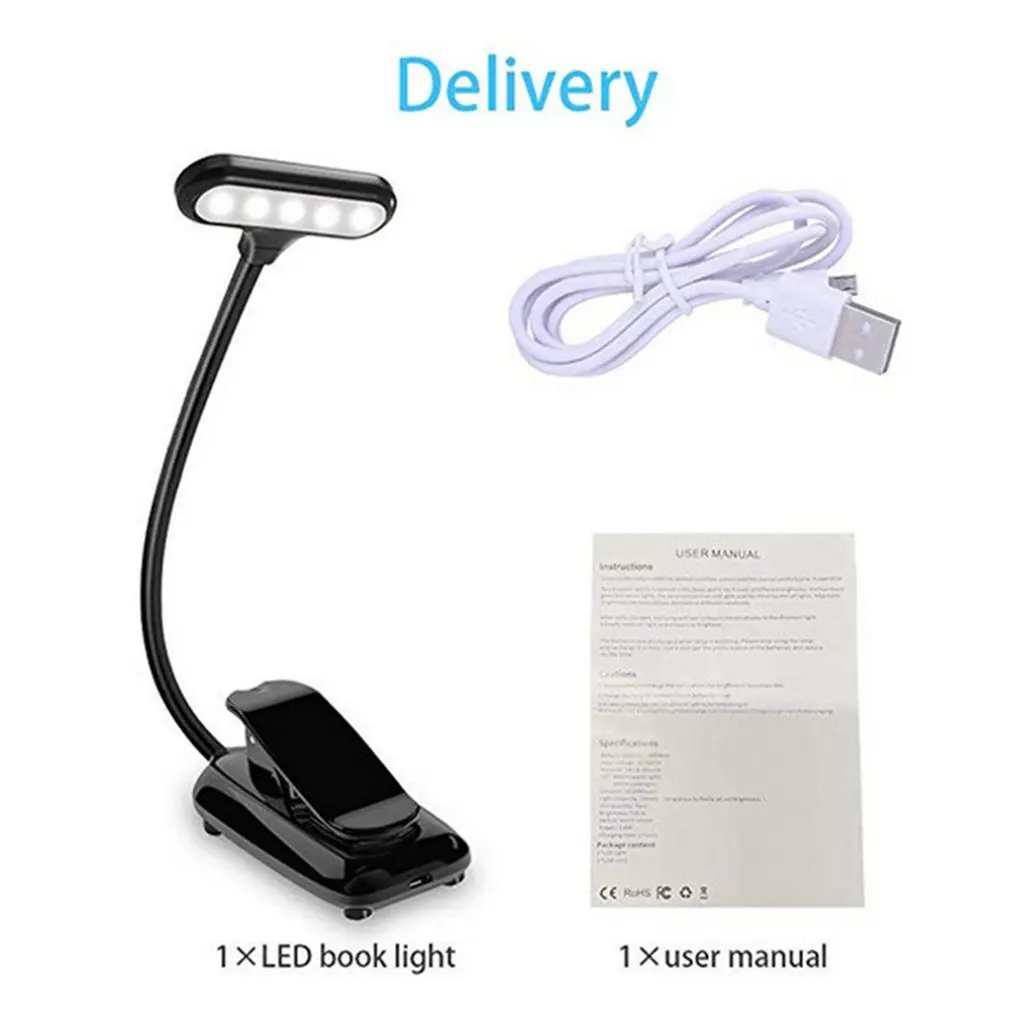 Супер регулируемый светодиодный светильник Goosenecks с зажимом для музыкальной