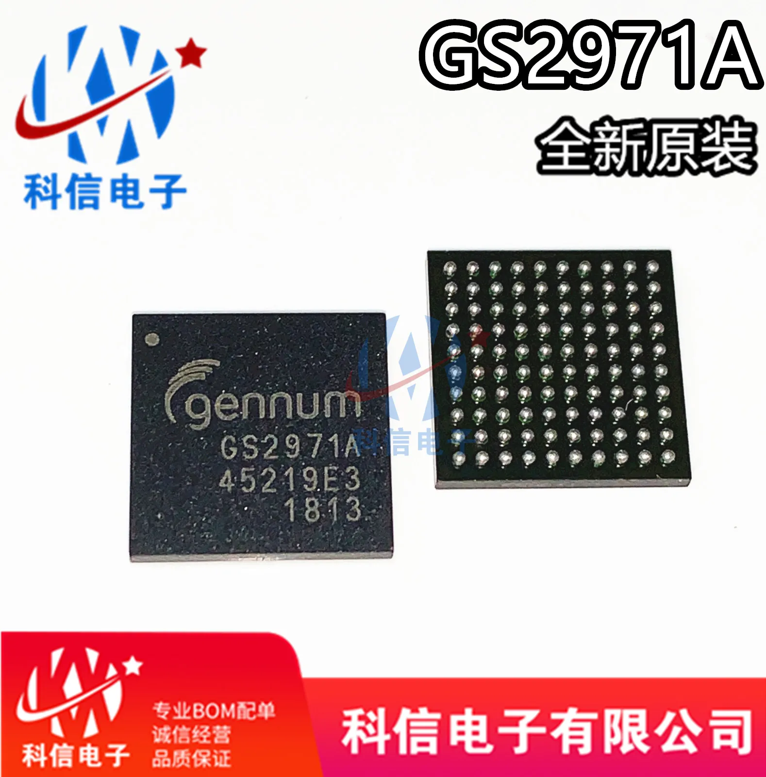 

Бесплатная доставка GS2971A-IBE3 BGA100 GS2971AIBE3 IC 10 шт.