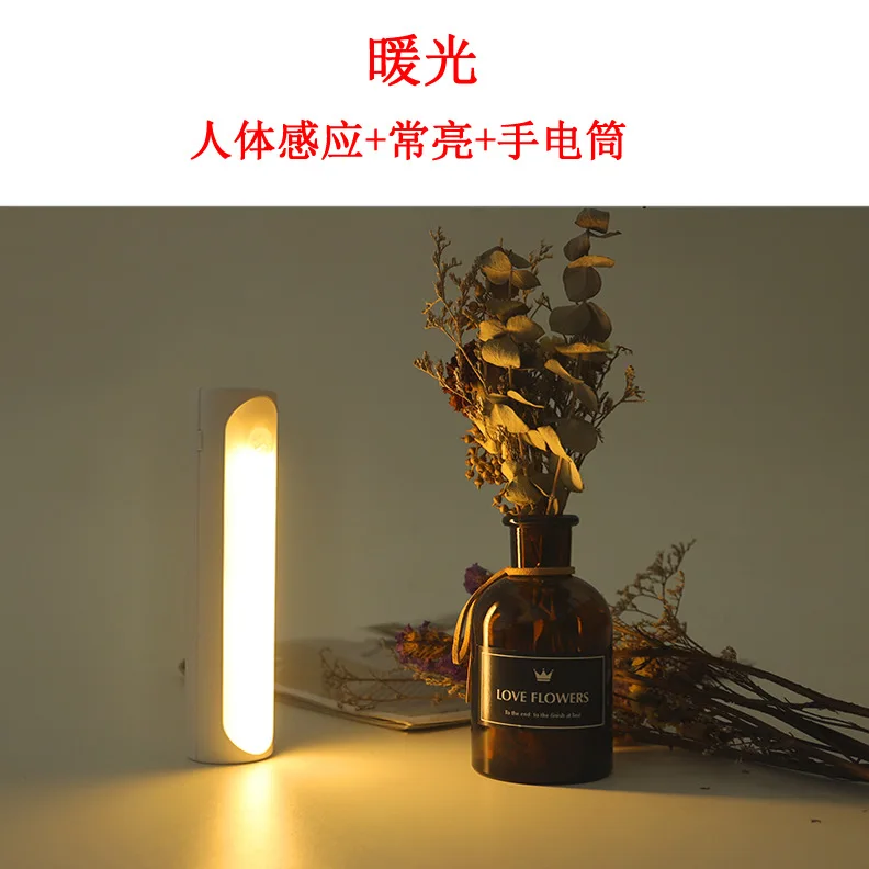 

LED Under Cabinet Light PIR Motion Sensor / Remote Control / ON OFF Switch LED Closet Lights Wardrobe Lamp Flashlight