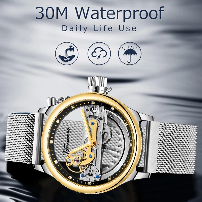 Лидирующий бренд FORSINING Мужские автоматические механические часы сетчатый