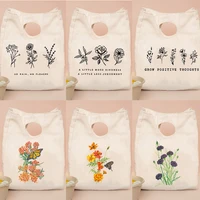 flower printed portable lunch bags 2021 new thermal insulated lunch box tote cooler bag bento pouch picnic food storage handbags