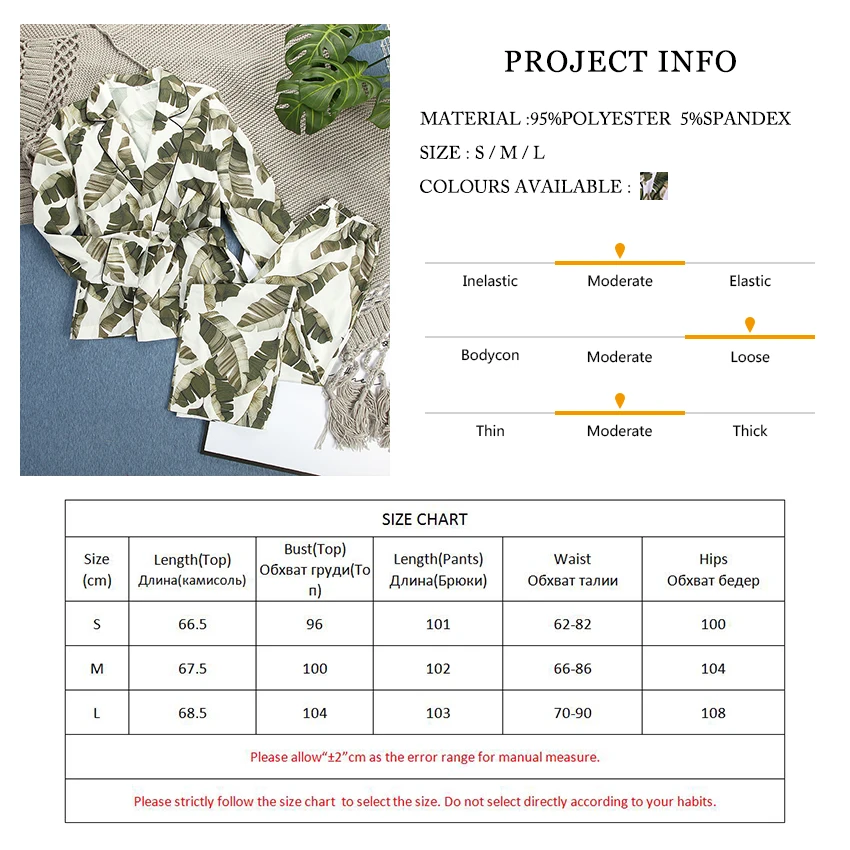 

Banana Leaf Print Robe Sets Long Sleeve Satin Pajamas Tropical Graphic 2 Piece Set Women Sleepwear Home Suit Sets Bathrobe 2021