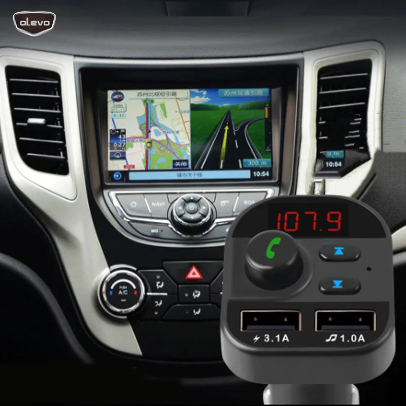 Автомобильный MP3 плеер аудио беспроводной FM передатчик двойной USB Quick3.1A модуль