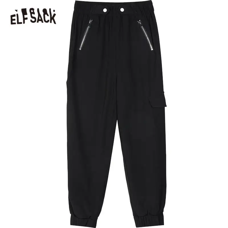 

ELFSACK Solid Minimalist Straight Zipper Casual Women Trousers,2020 Autumn ELF Pure High Waist,Korean Ladies Basic Daily Bottom