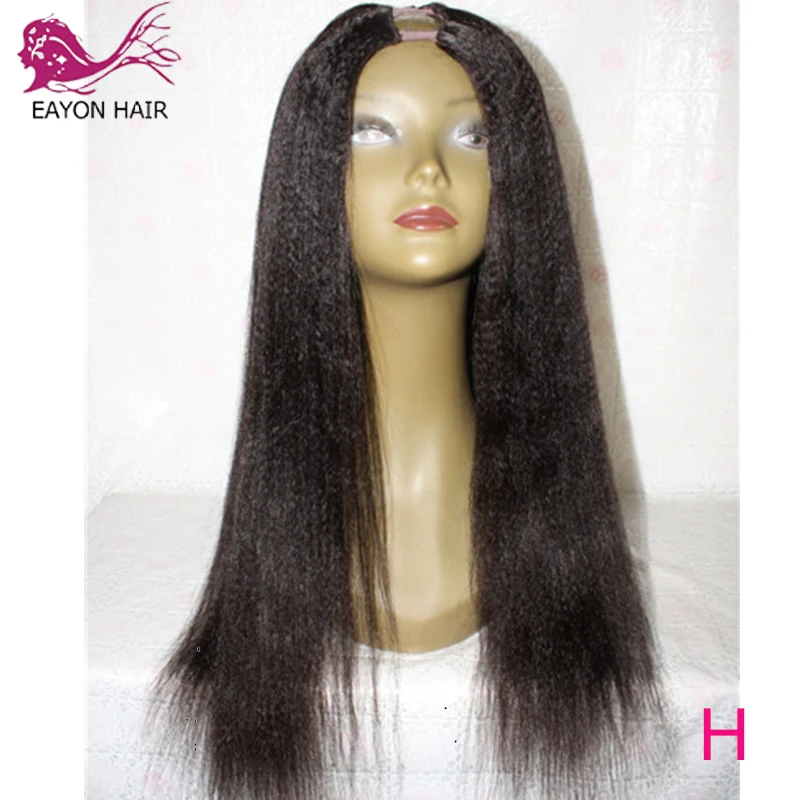 EAYON YAKI Straight U Part Wig For Black Woman Human Hair Wigs Brazilian Remy Hair 150 Density Italian Yaki Machine Made Wig