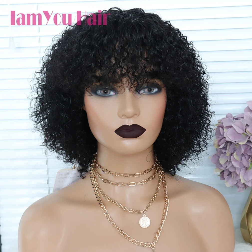 

Афро кудрявые вьющиеся парики человеческие волосы для черных женщин короткий Боб естественный цвет парик бразильские человеческие волосы ...