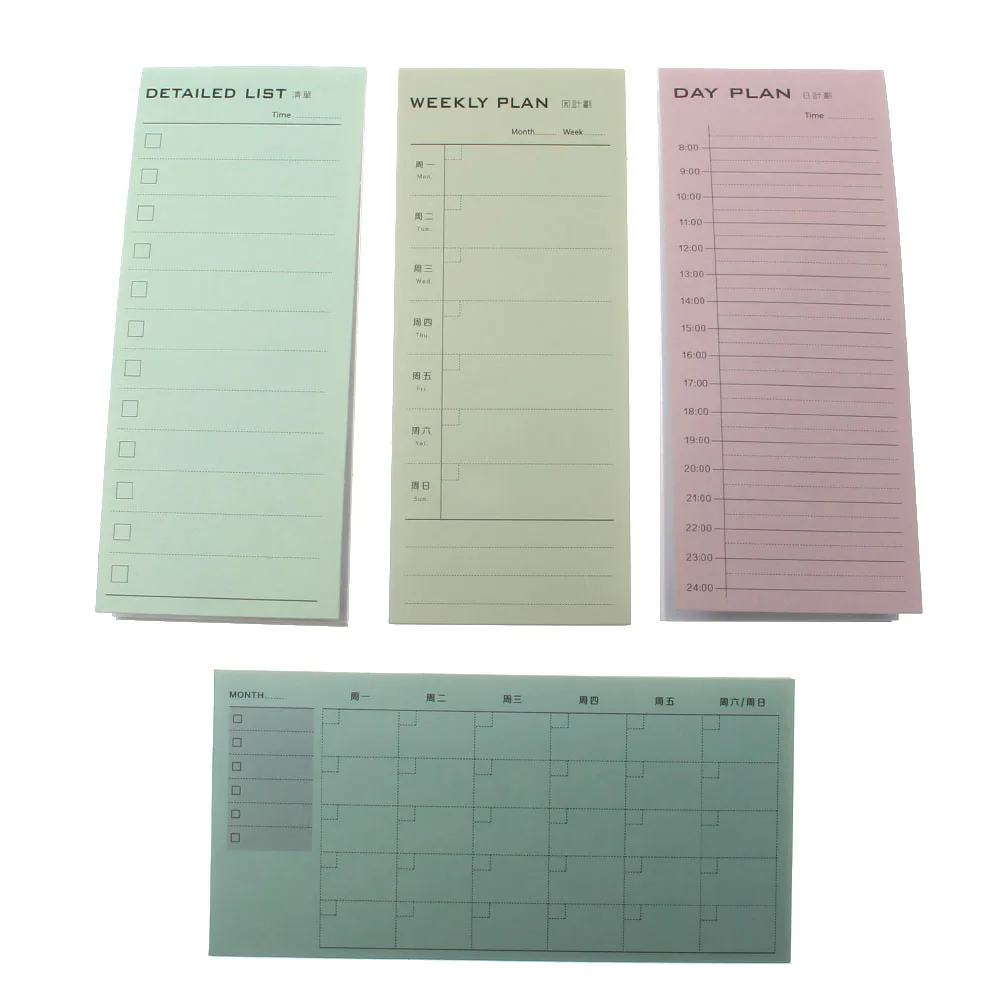 

Day Plan Week Plan Month Plan More Detailed List Notebook Notepad Copybook Daily Memos Planner Journal Office Stationery