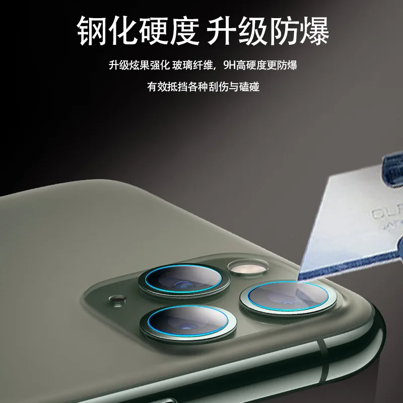 2 шт задняя камера объектив протектор экрана для iPhone X XS Max XR 11 PRO MAX Объектив Стекло